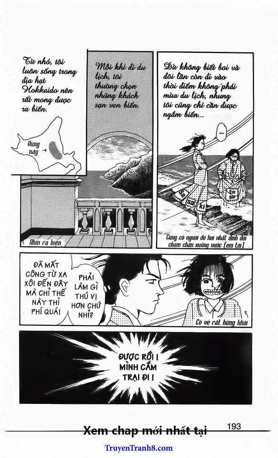 Bác Sĩ Thú Y - Chapter 90 - Trang 25