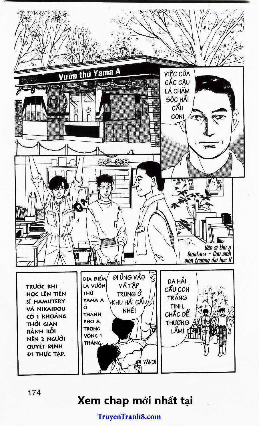 Bác Sĩ Thú Y - Chapter 90 - Trang 6