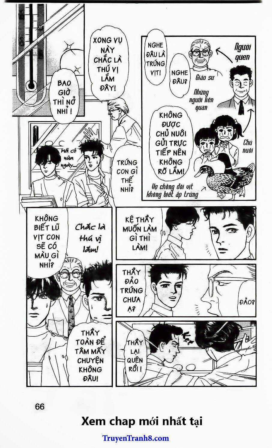 Bác Sĩ Thú Y - Chapter 94 - Trang 7