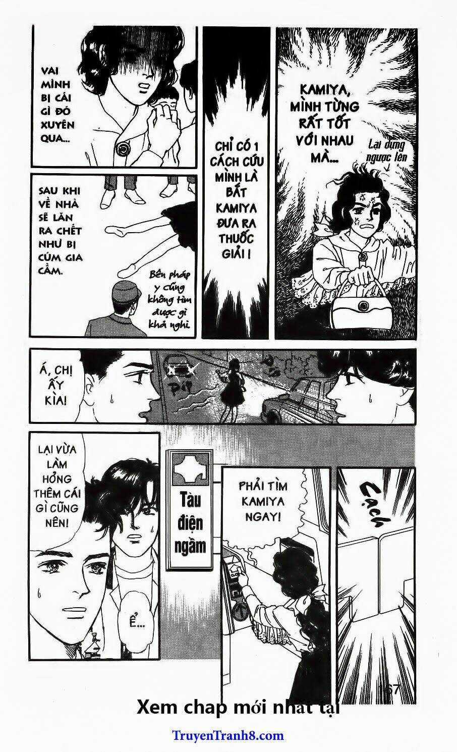 Bác Sĩ Thú Y - Chapter 99 - Trang 17