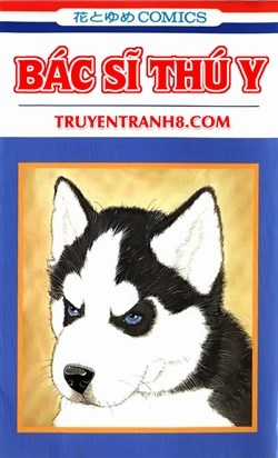 Đọc truyện Bác Sĩ Thú Y