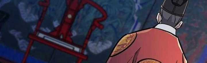 Bác Sĩ Tới Joseon - Chapter 0 - Trang 2