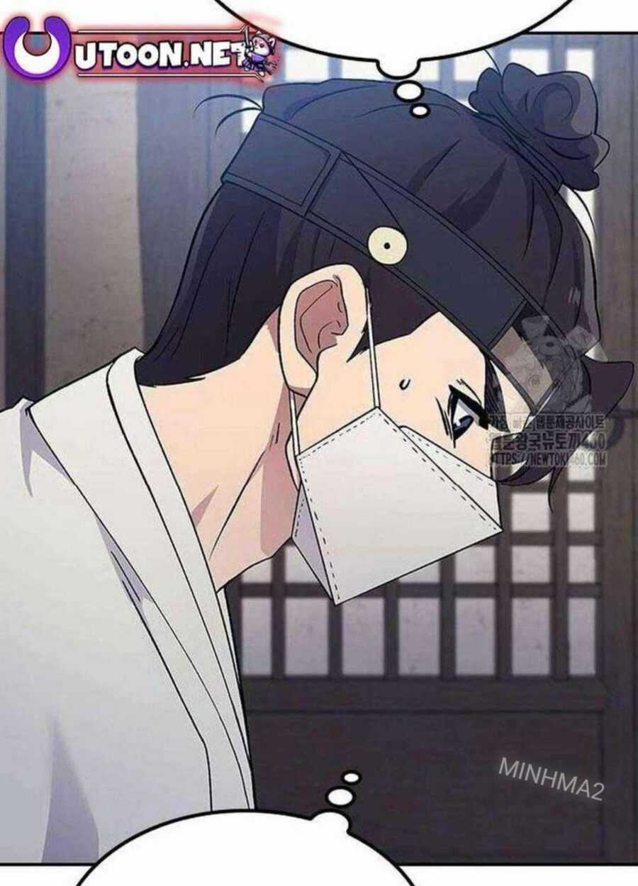 Bác Sĩ Tới Joseon - Chapter 13 - Trang 101