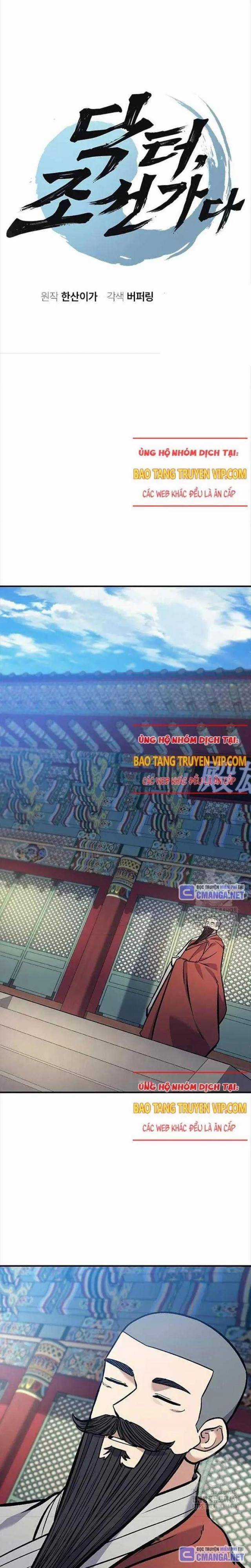 Bác Sĩ Tới Joseon - Chapter 18 - Trang 3