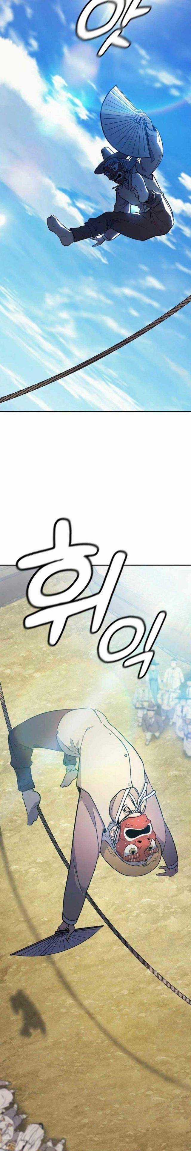 Bác Sĩ Tới Joseon - Chapter 2 - Trang 9