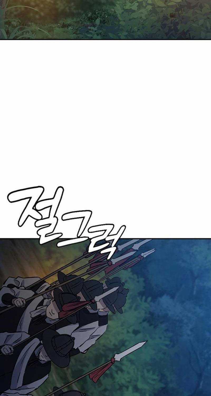 Bác Sĩ Tới Joseon - Chapter 20 - Trang 44