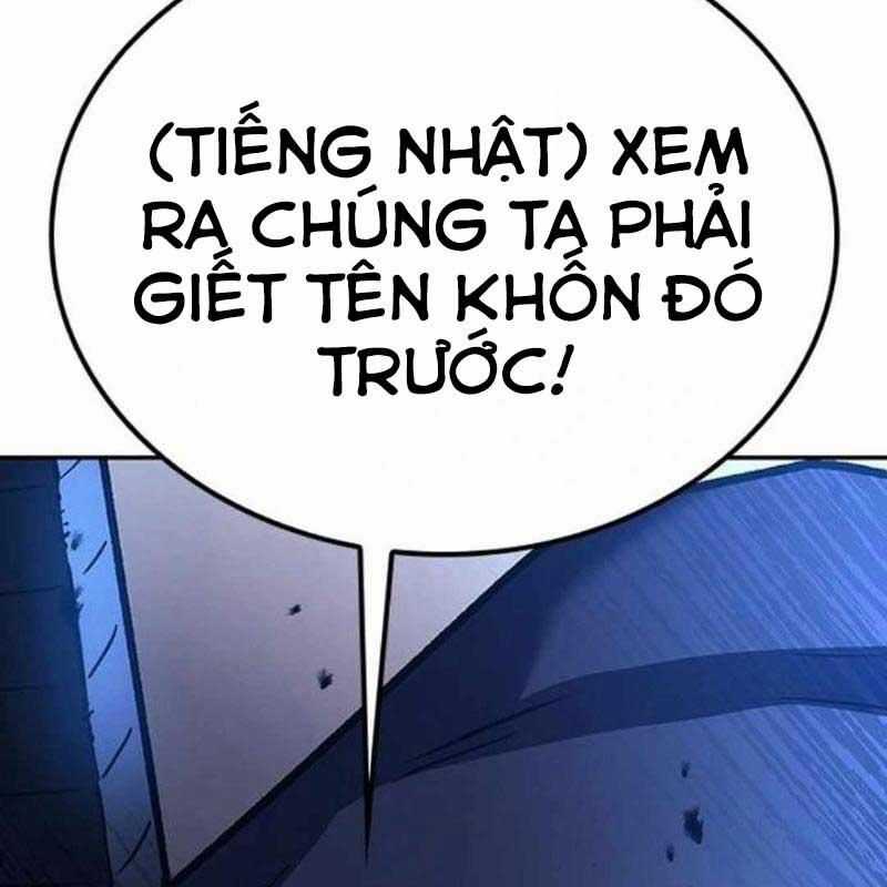 Bác Sĩ Tới Joseon - Chapter 21 - Trang 202
