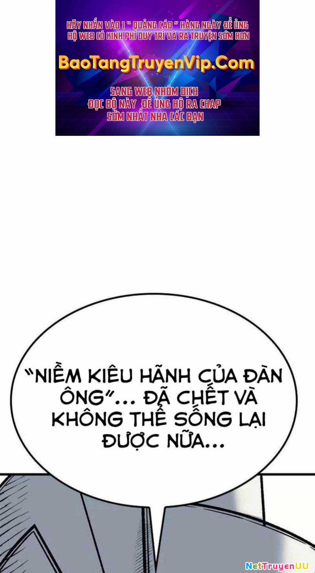 Bác Sĩ Tới Joseon - Chapter 4 - Trang 1