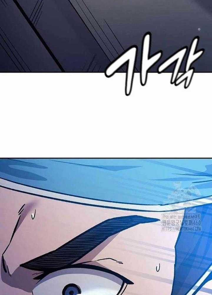 Bác Sĩ Tới Joseon - Chapter 5 - Trang 199