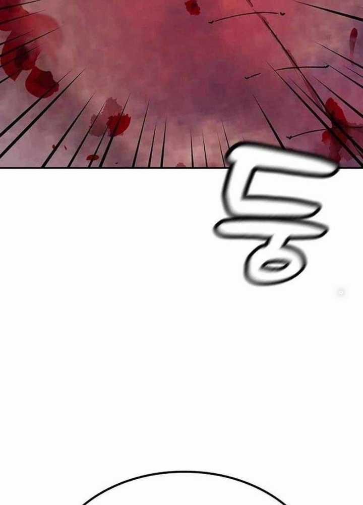 Bác Sĩ Tới Joseon - Chapter 5 - Trang 211