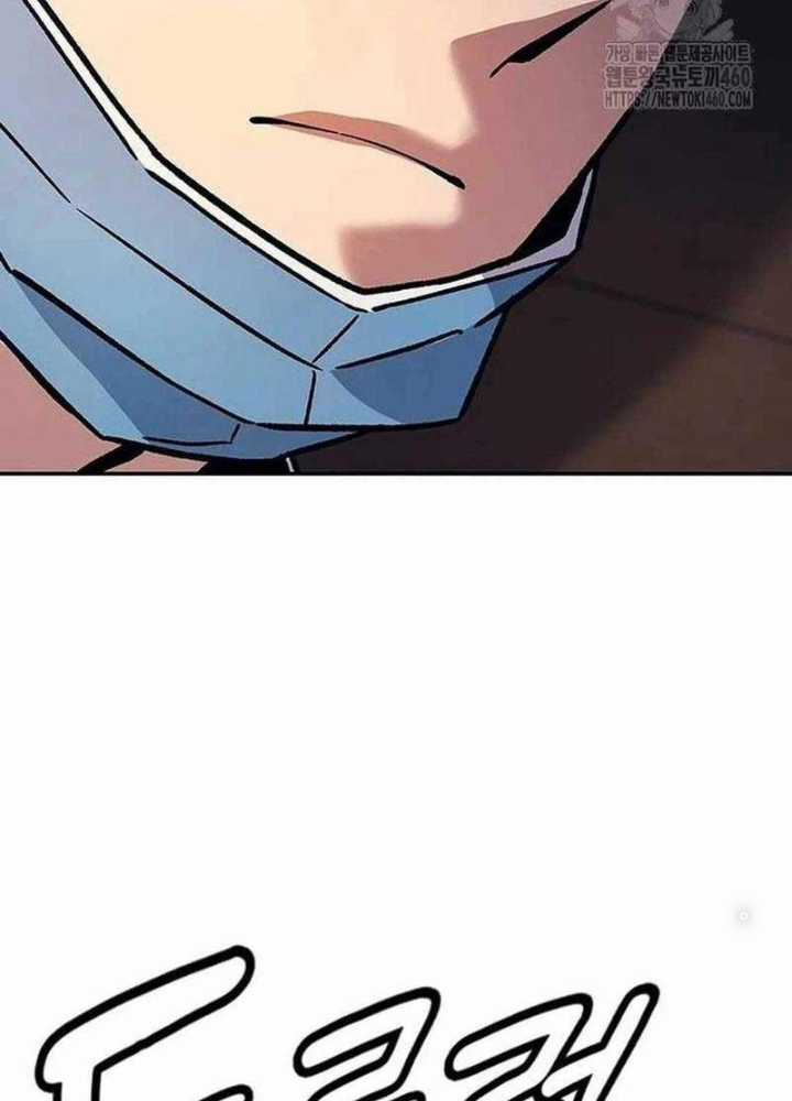 Bác Sĩ Tới Joseon - Chapter 5 - Trang 233