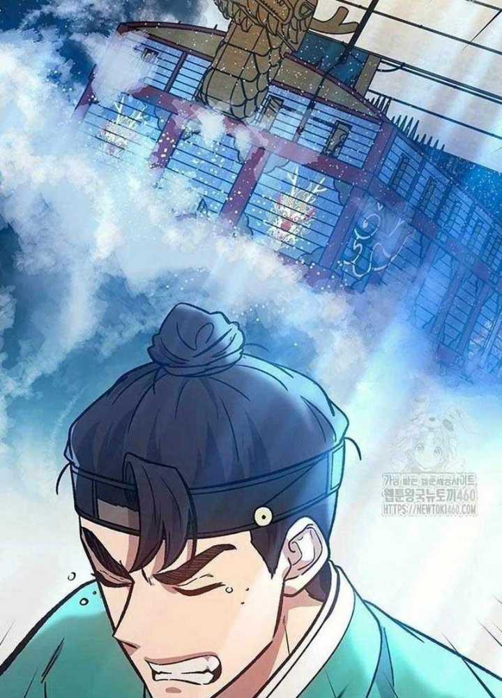 Bác Sĩ Tới Joseon - Chapter 5 - Trang 65