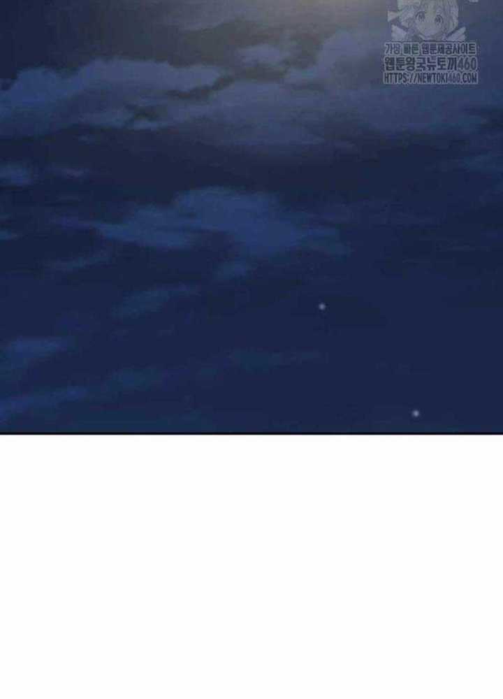 Bác Sĩ Tới Joseon - Chapter 5 - Trang 81