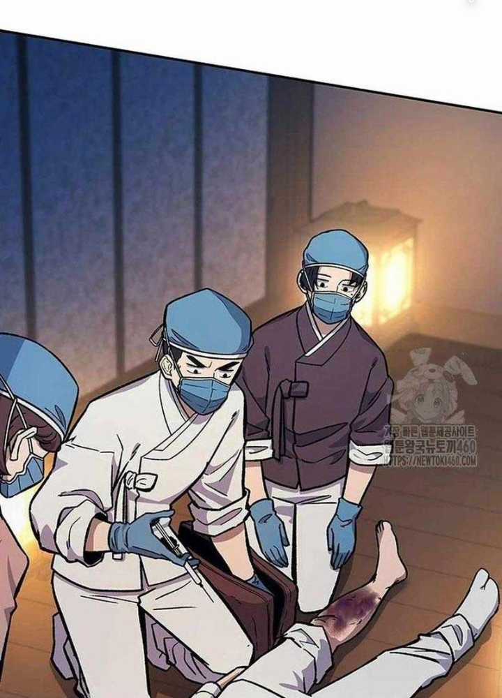 Bác Sĩ Tới Joseon - Chapter 5 - Trang 83