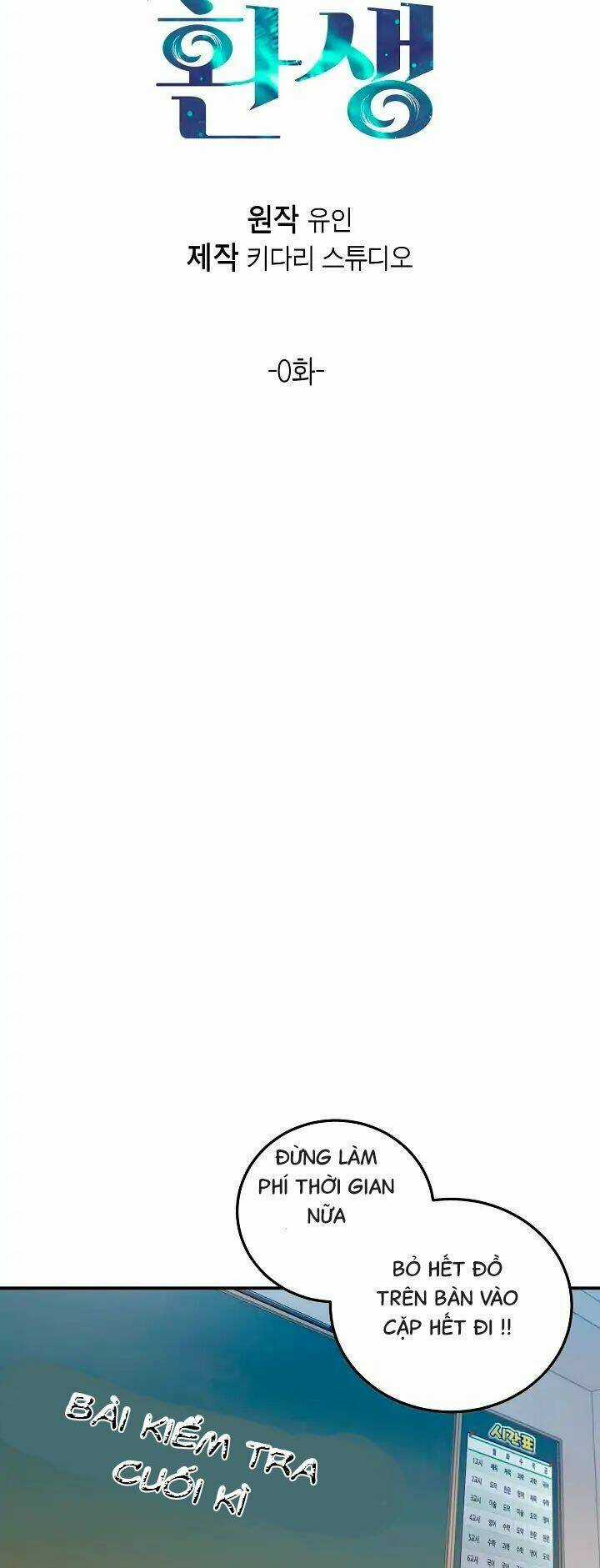 Bác Sĩ Trở Lại - Chapter 0 - Trang 6