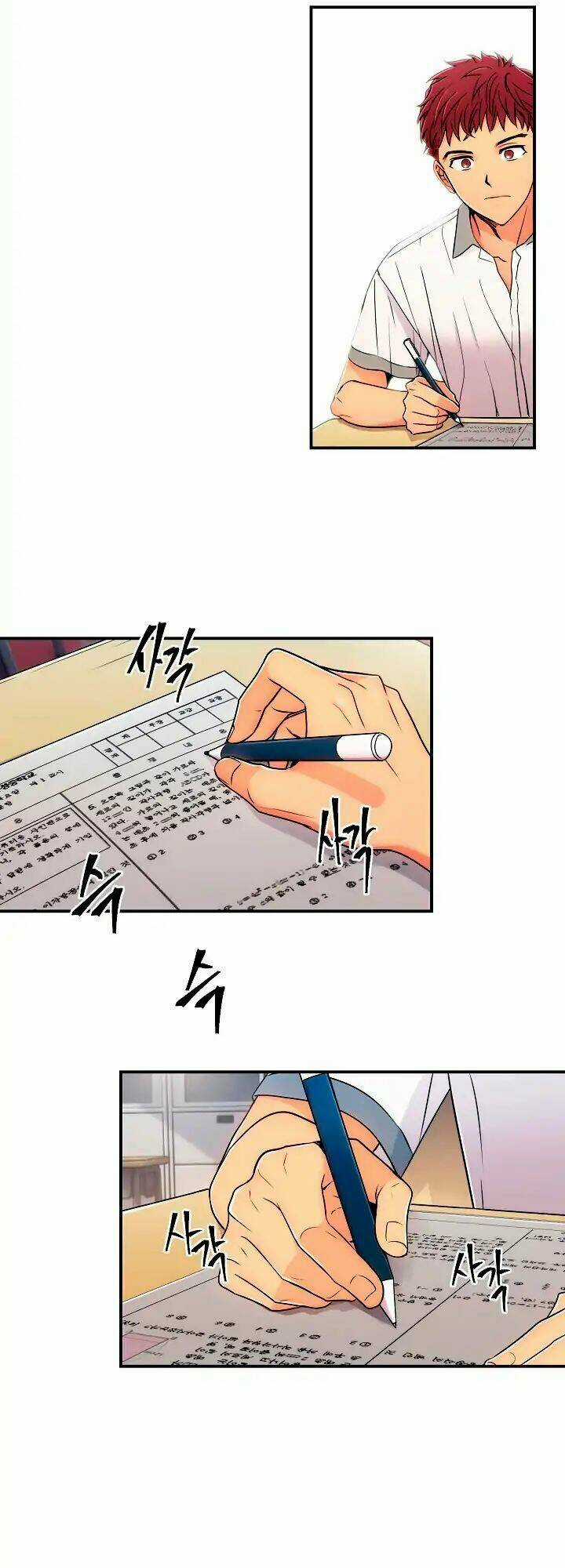 Bác Sĩ Trở Lại - Chapter 0 - Trang 10