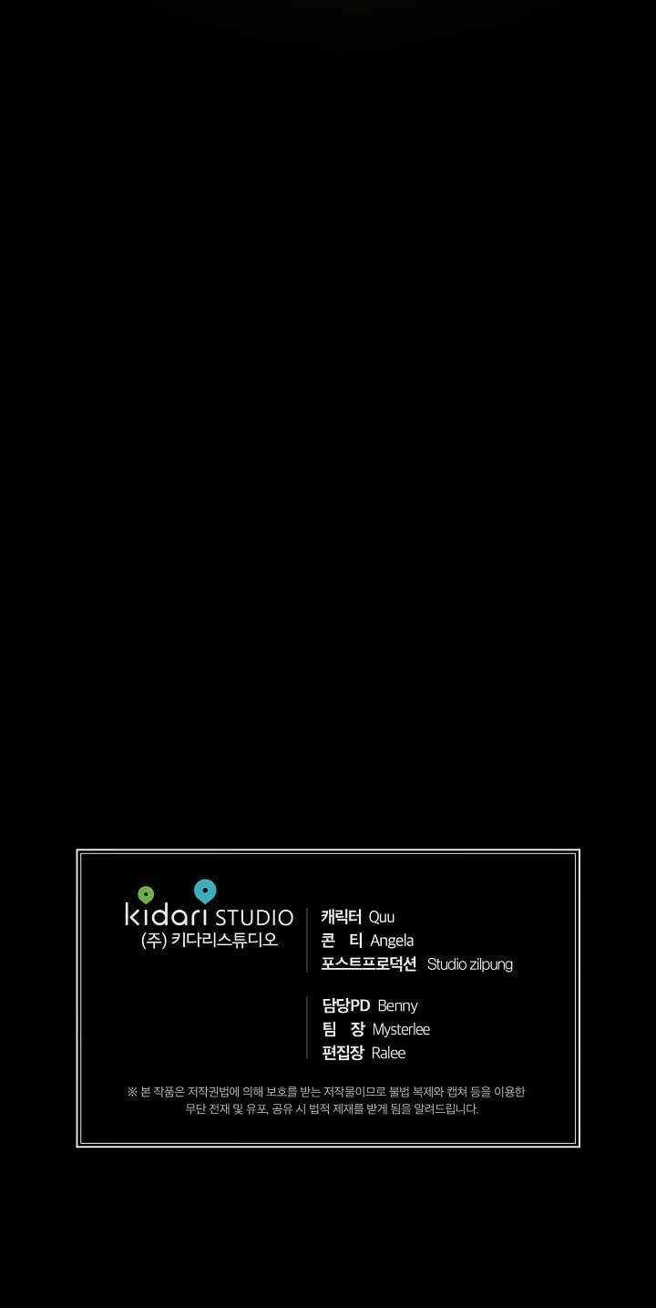 Bác Sĩ Trở Lại - Chapter 102 - Trang 54