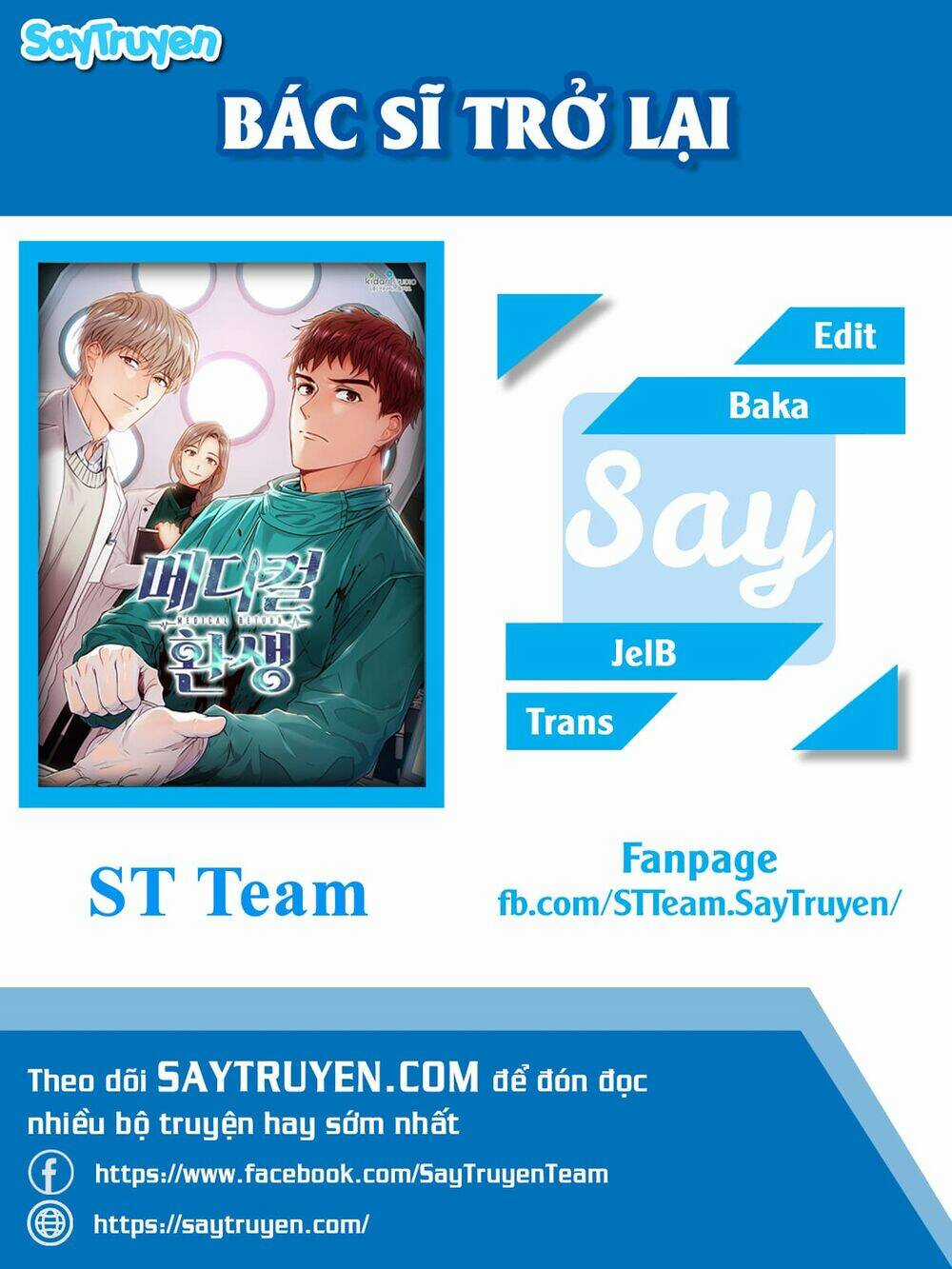 Bác Sĩ Trở Lại - Chapter 105 - Trang 2
