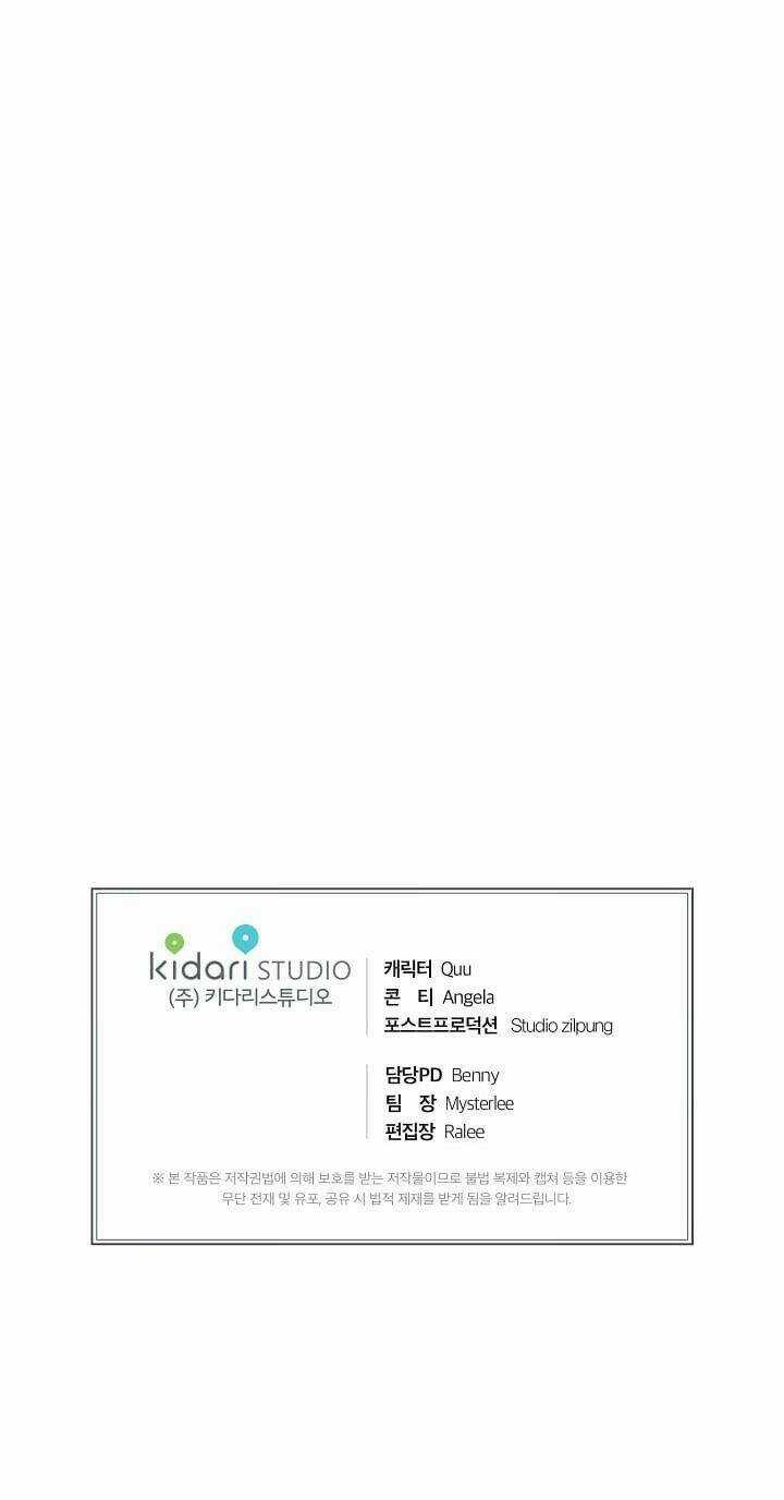 Bác Sĩ Trở Lại - Chapter 105 - Trang 62