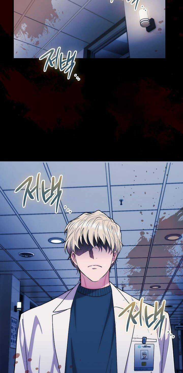 Bác Sĩ Trở Lại - Chapter 106 - Trang 25