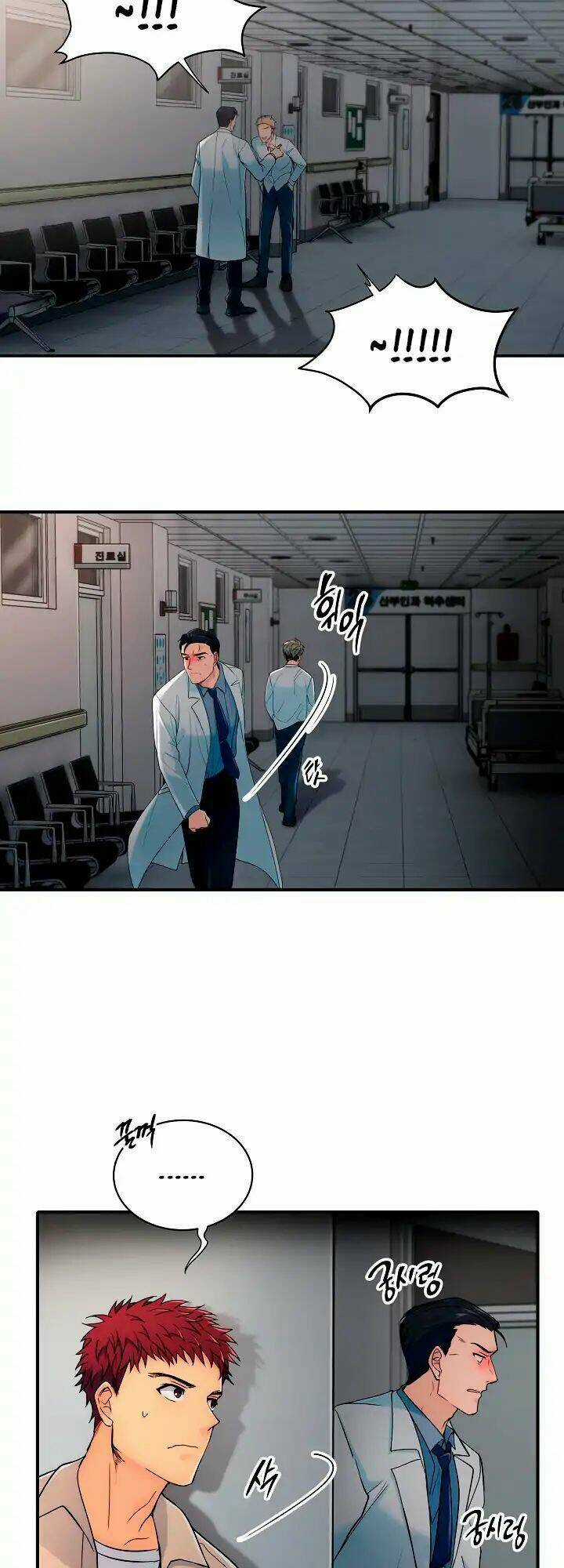 Bác Sĩ Trở Lại - Chapter 11 - Trang 11