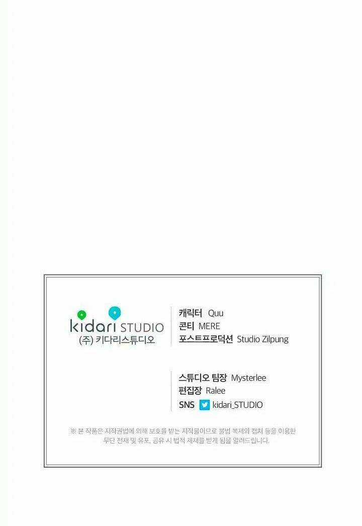 Bác Sĩ Trở Lại - Chapter 11 - Trang 41