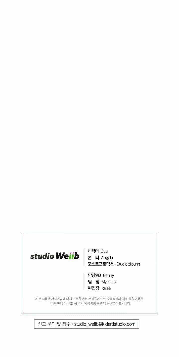 Bác Sĩ Trở Lại - Chapter 114 - Trang 58