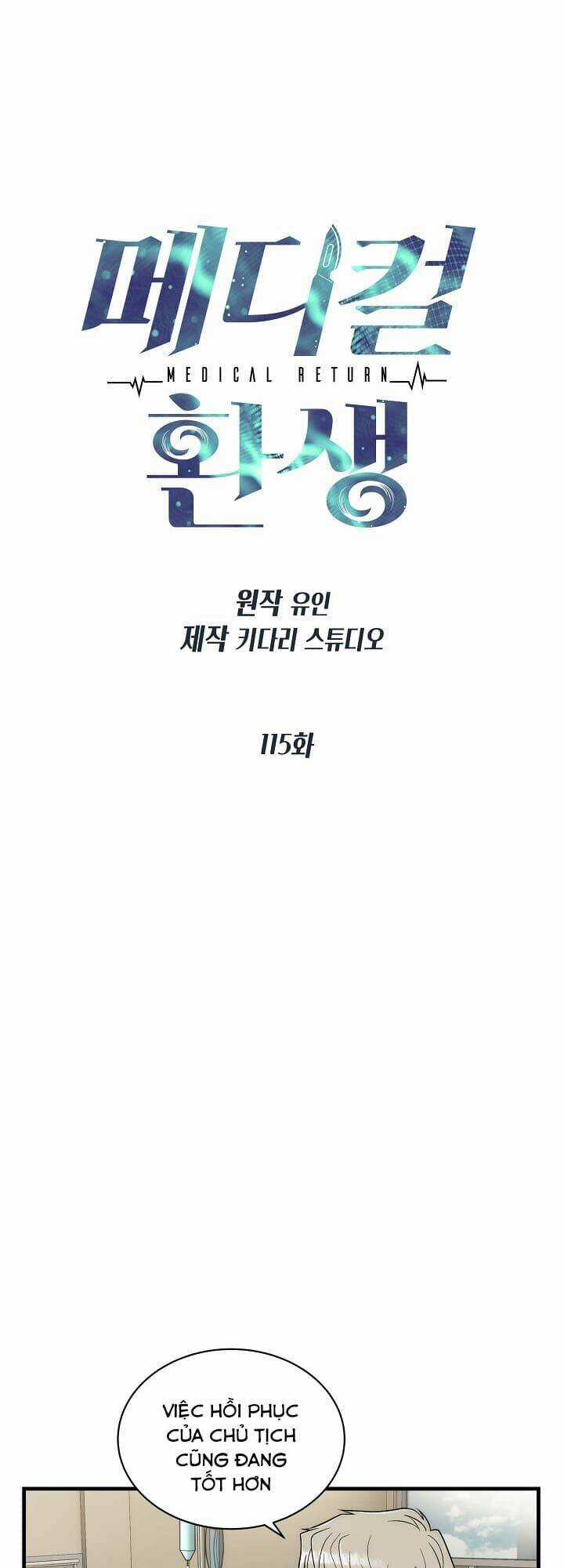 Bác Sĩ Trở Lại - Chapter 115 - Trang 11