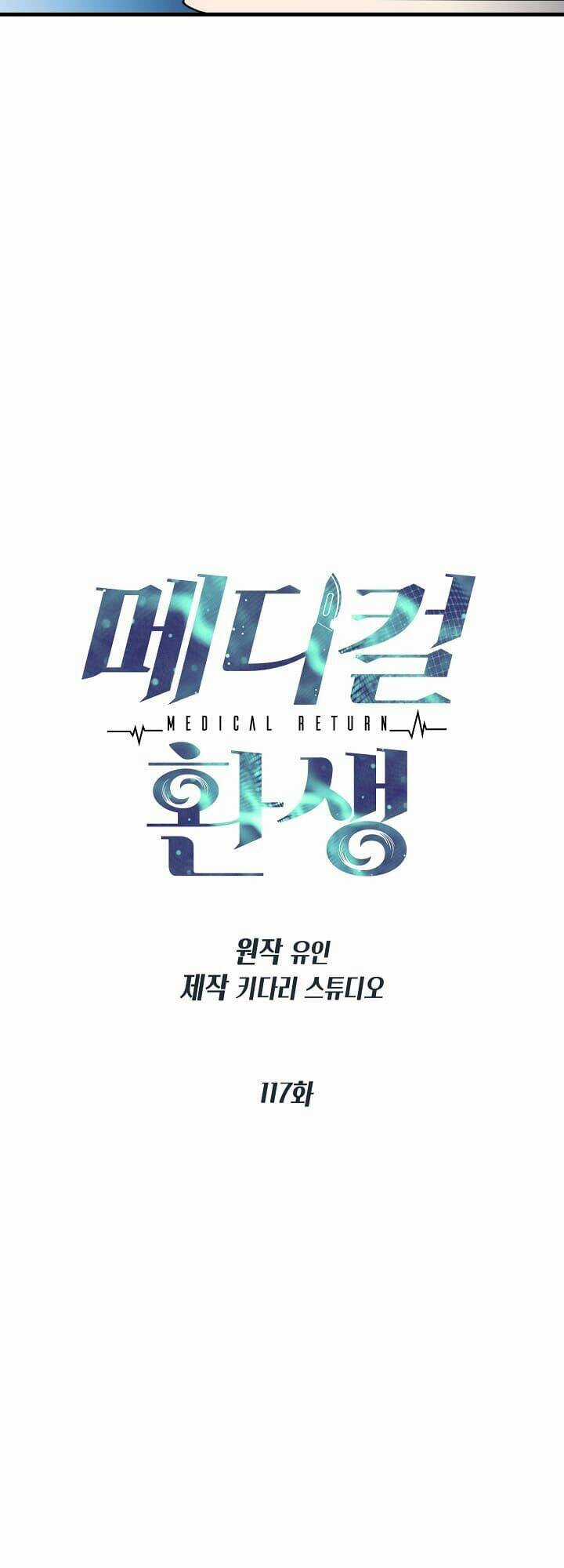 Bác Sĩ Trở Lại - Chapter 117 - Trang 8