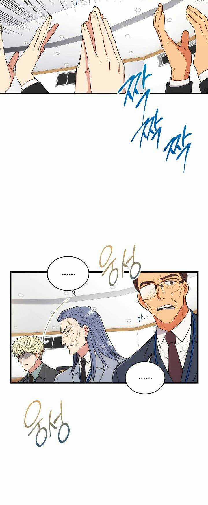 Bác Sĩ Trở Lại - Chapter 117 - Trang 10