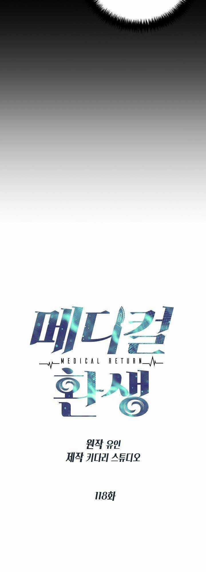 Bác Sĩ Trở Lại - Chapter 118 - Trang 10