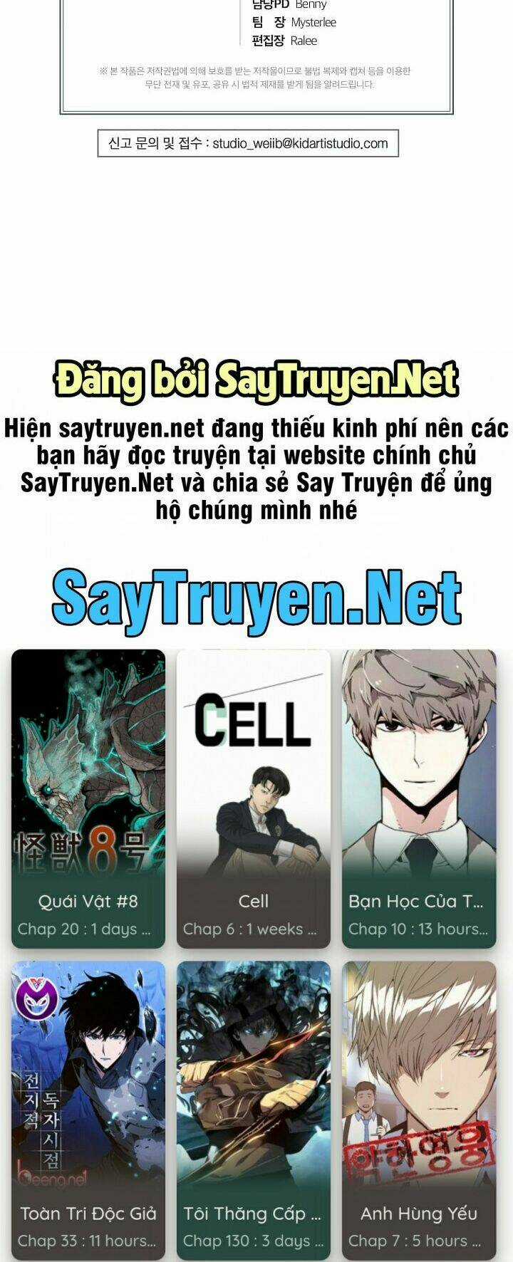 Bác Sĩ Trở Lại - Chapter 121 - Trang 55