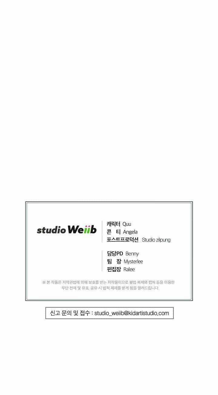 Bác Sĩ Trở Lại - Chapter 125 - Trang 64