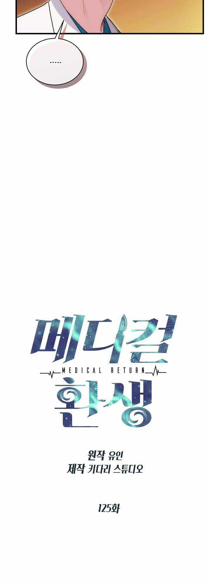 Bác Sĩ Trở Lại - Chapter 125 - Trang 8