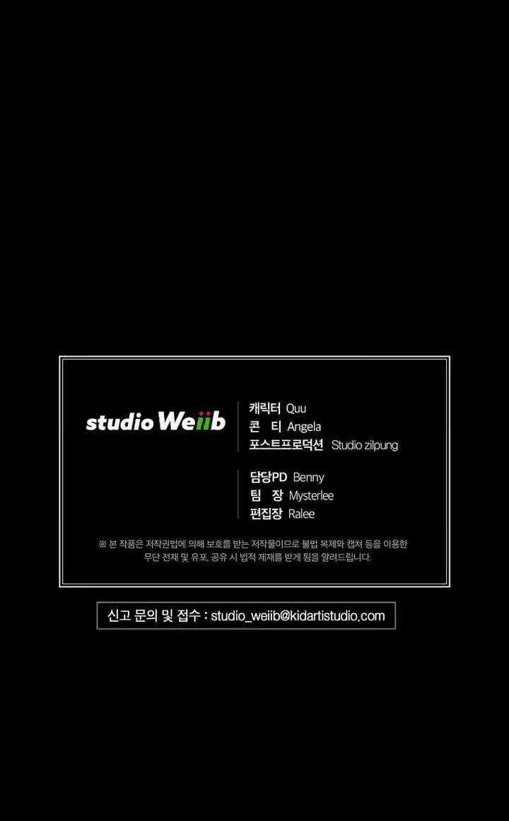 Bác Sĩ Trở Lại - Chapter 126 - Trang 70