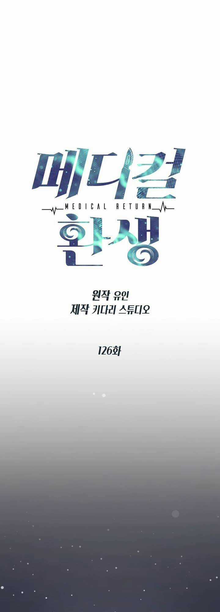 Bác Sĩ Trở Lại - Chapter 126 - Trang 8