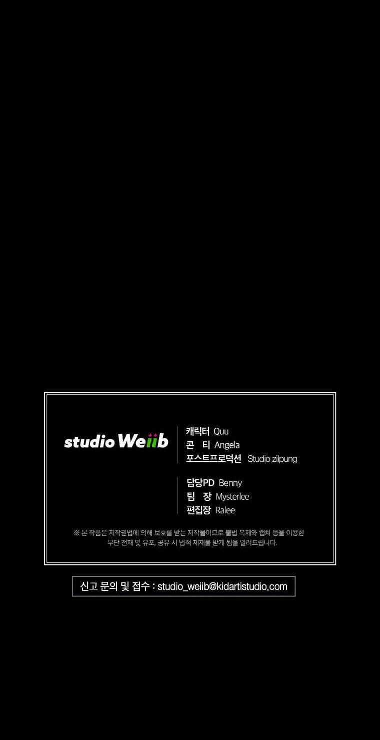 Bác Sĩ Trở Lại - Chapter 128 - Trang 67