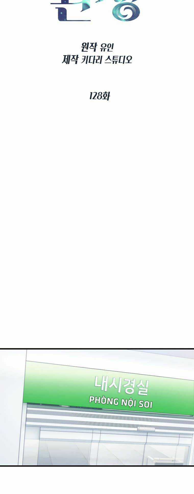 Bác Sĩ Trở Lại - Chapter 128 - Trang 9