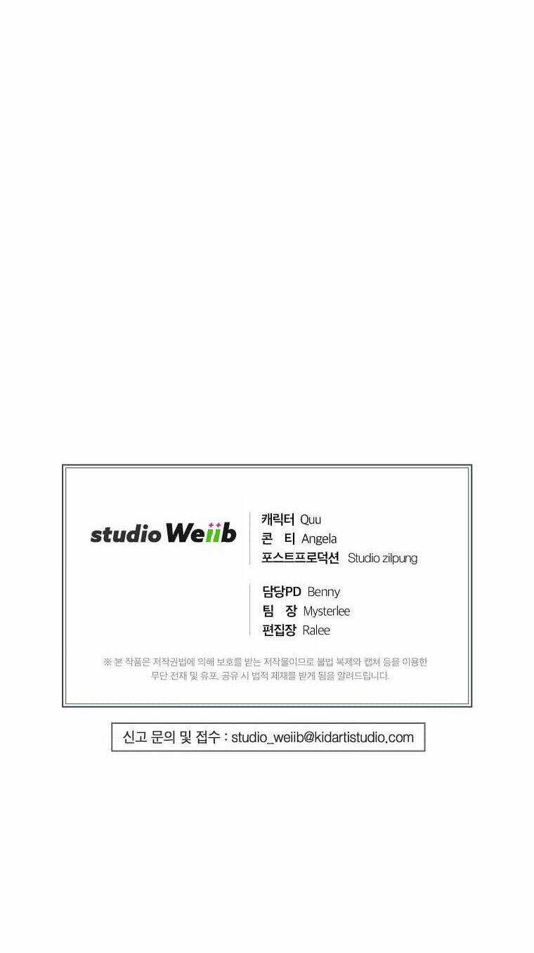 Bác Sĩ Trở Lại - Chapter 130 - Trang 73