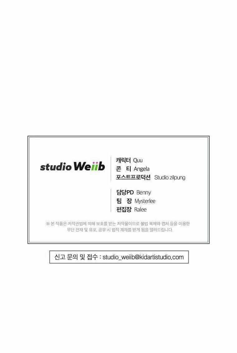 Bác Sĩ Trở Lại - Chapter 131 - Trang 70