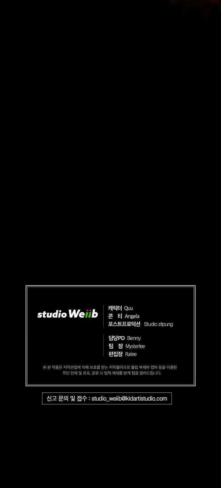 Bác Sĩ Trở Lại - Chapter 133 - Trang 75