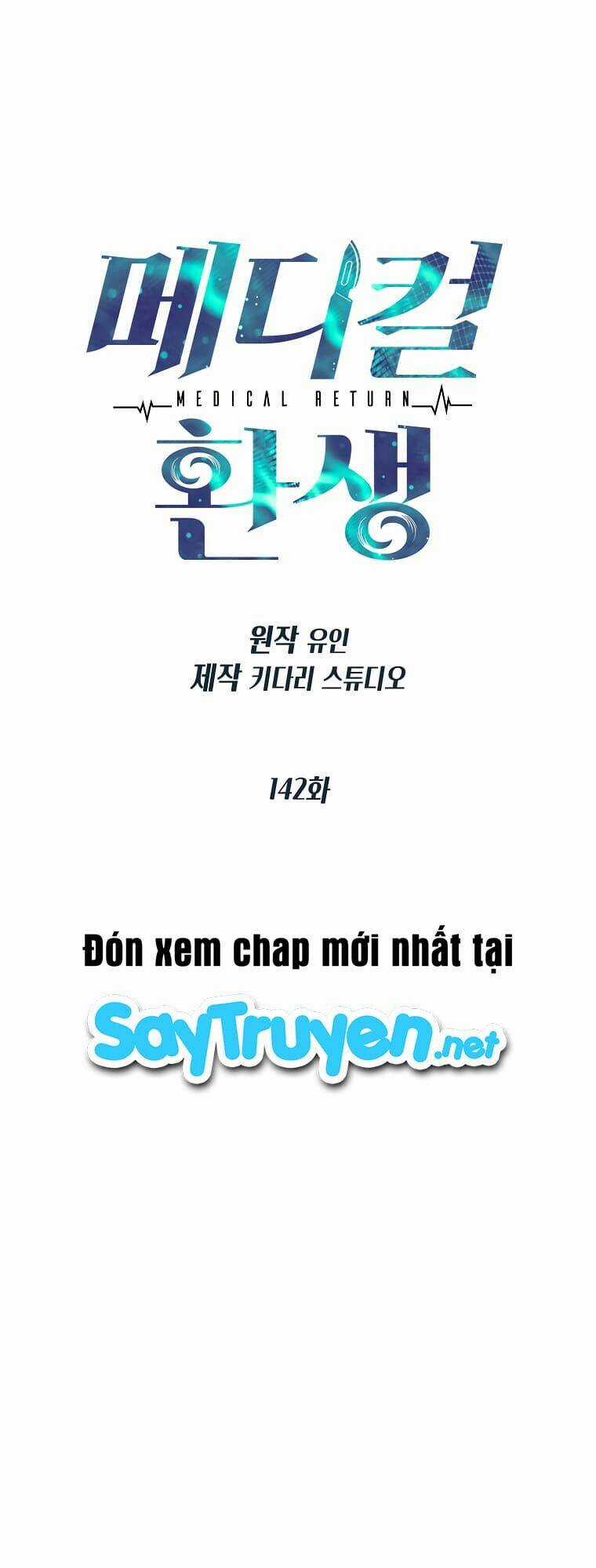 Bác Sĩ Trở Lại - Chapter 142 - Trang 7
