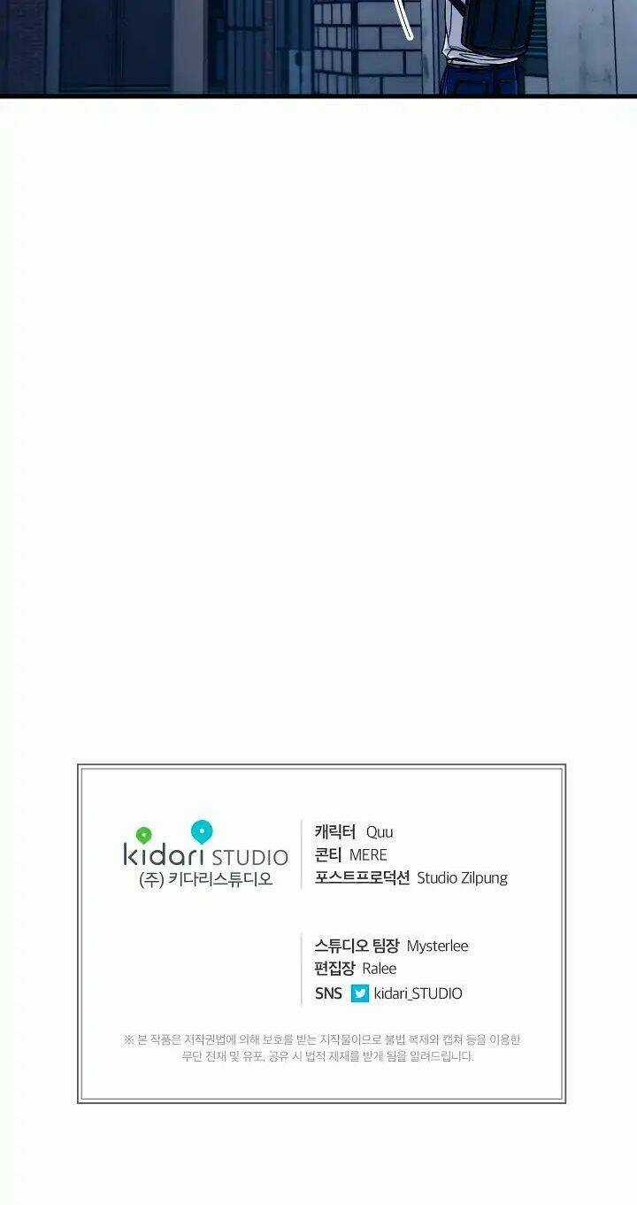 Bác Sĩ Trở Lại - Chapter 17 - Trang 43