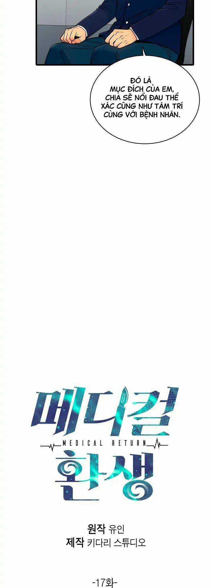Bác Sĩ Trở Lại - Chapter 17 - Trang 6