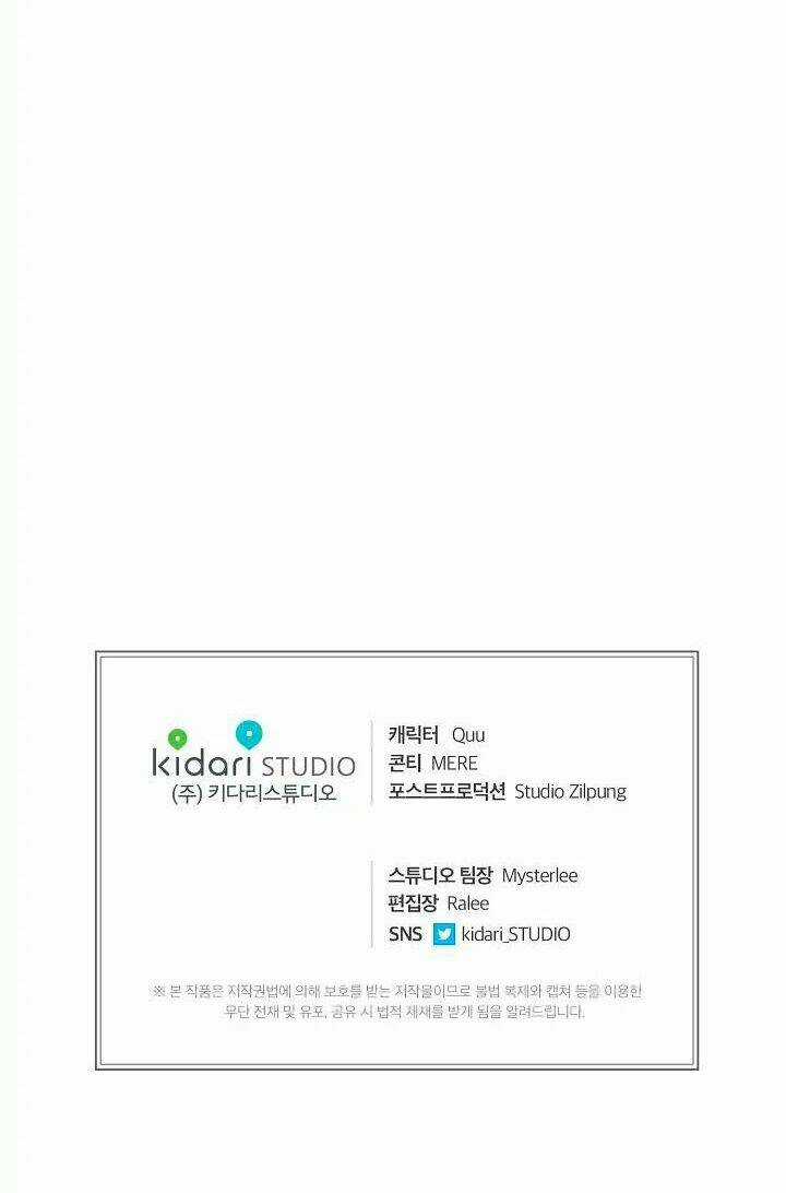 Bác Sĩ Trở Lại - Chapter 19 - Trang 43