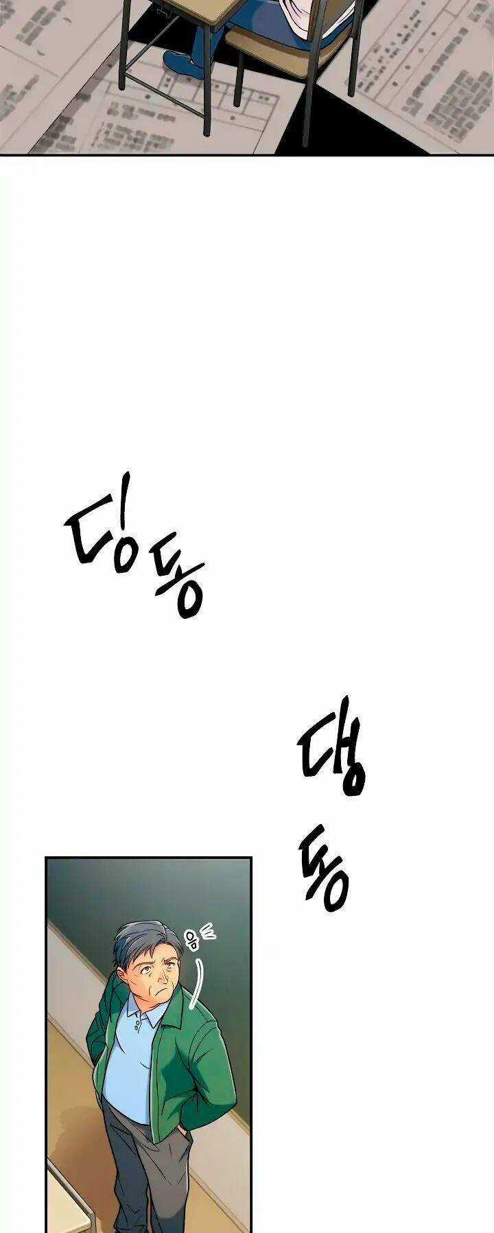 Bác Sĩ Trở Lại - Chapter 2 - Trang 25