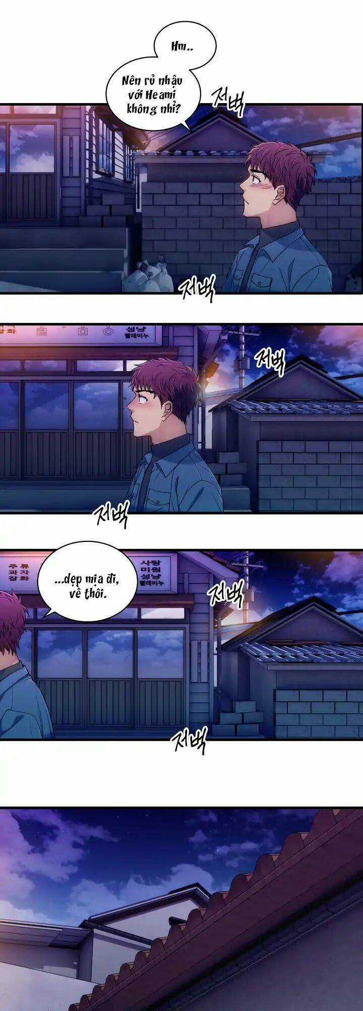 Bác Sĩ Trở Lại - Chapter 33 - Trang 16