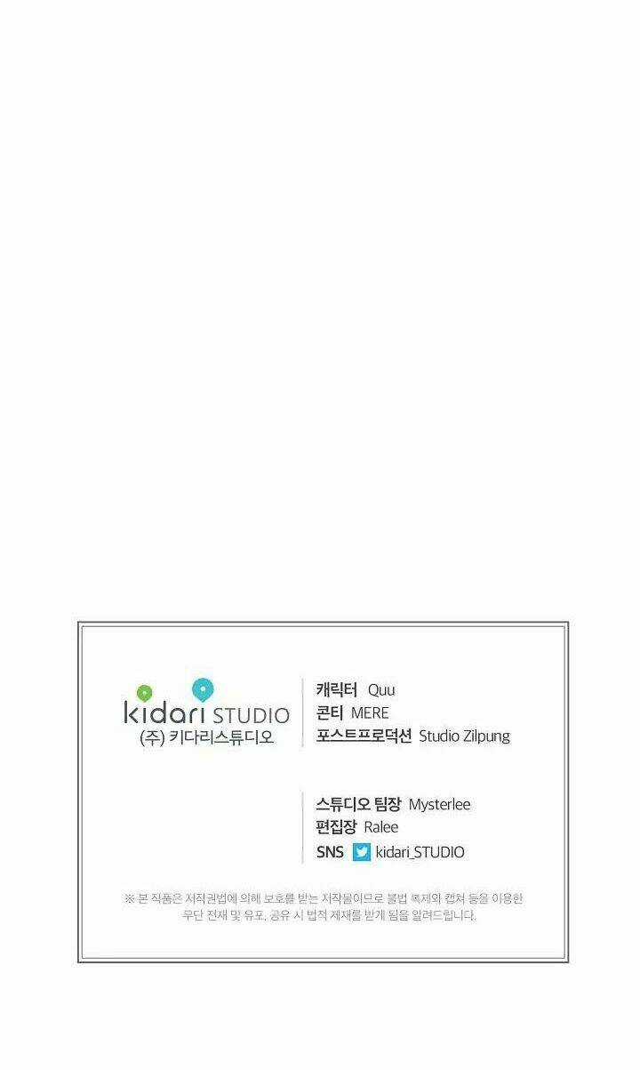 Bác Sĩ Trở Lại - Chapter 35 - Trang 32