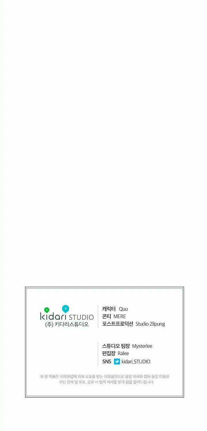 Bác Sĩ Trở Lại - Chapter 4 - Trang 37