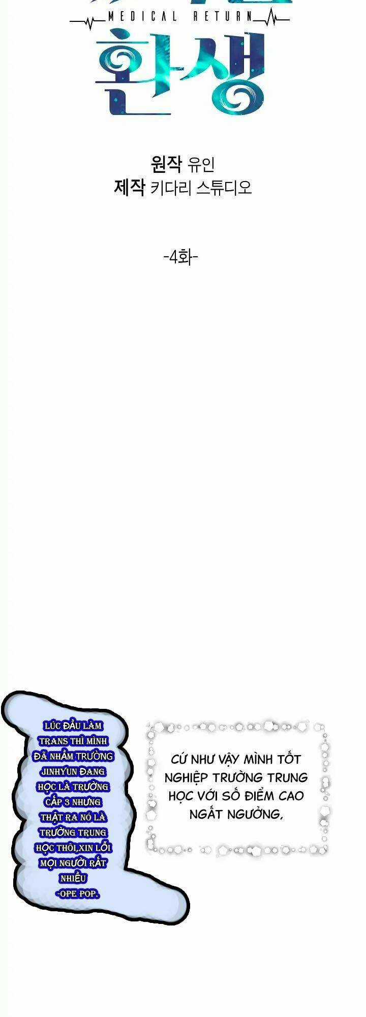 Bác Sĩ Trở Lại - Chapter 4 - Trang 5